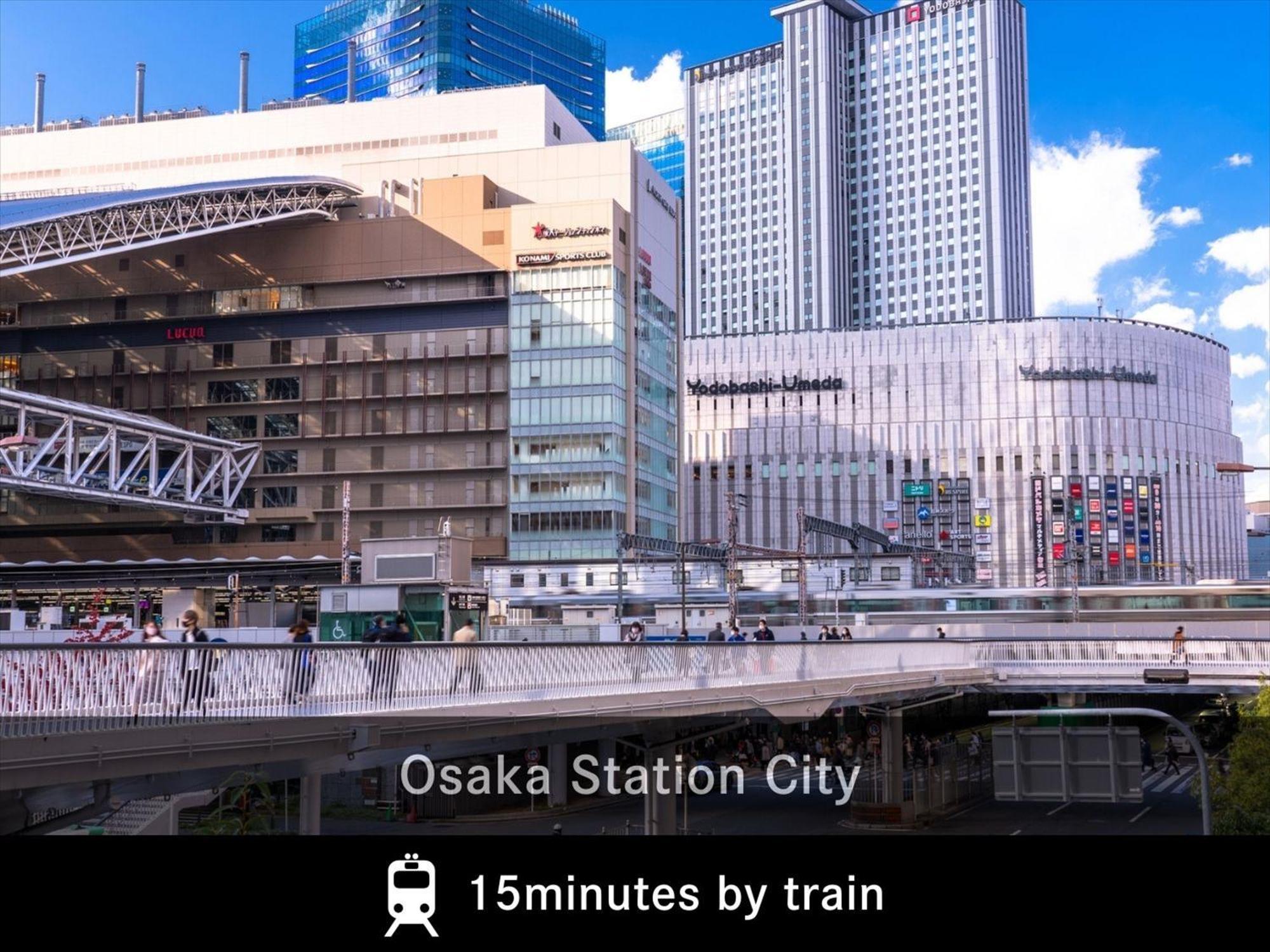 Merbabu Stay Osaka Eksteriør billede