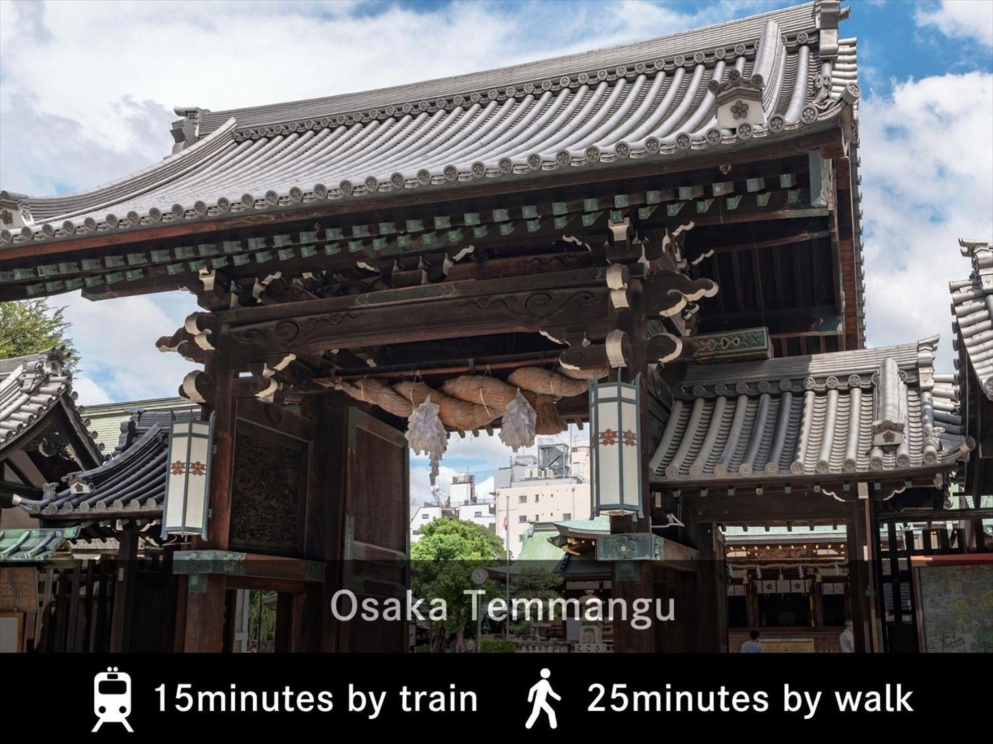 Merbabu Stay Osaka Eksteriør billede