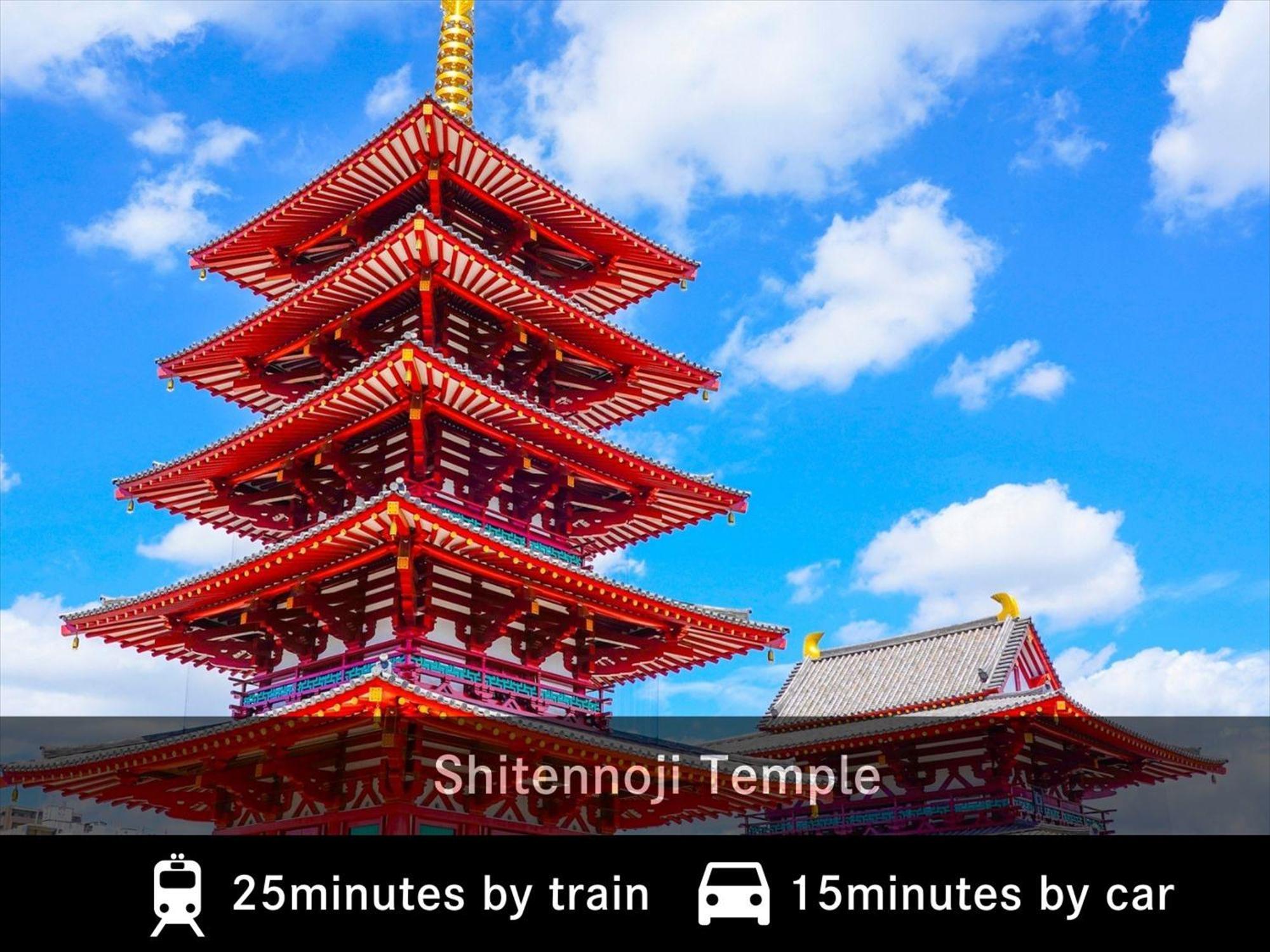 Merbabu Stay Osaka Eksteriør billede