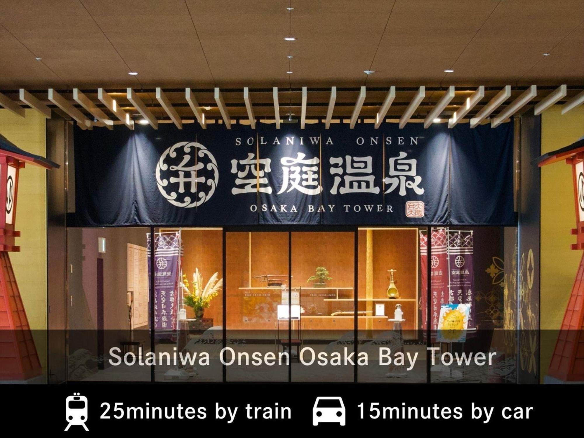 Merbabu Stay Osaka Eksteriør billede