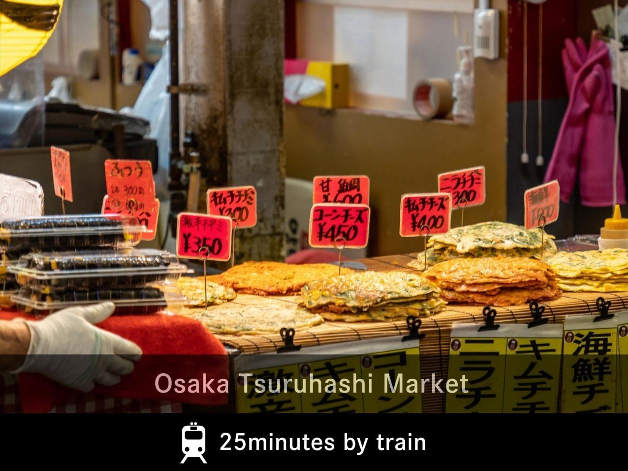 Merbabu Stay Osaka Eksteriør billede