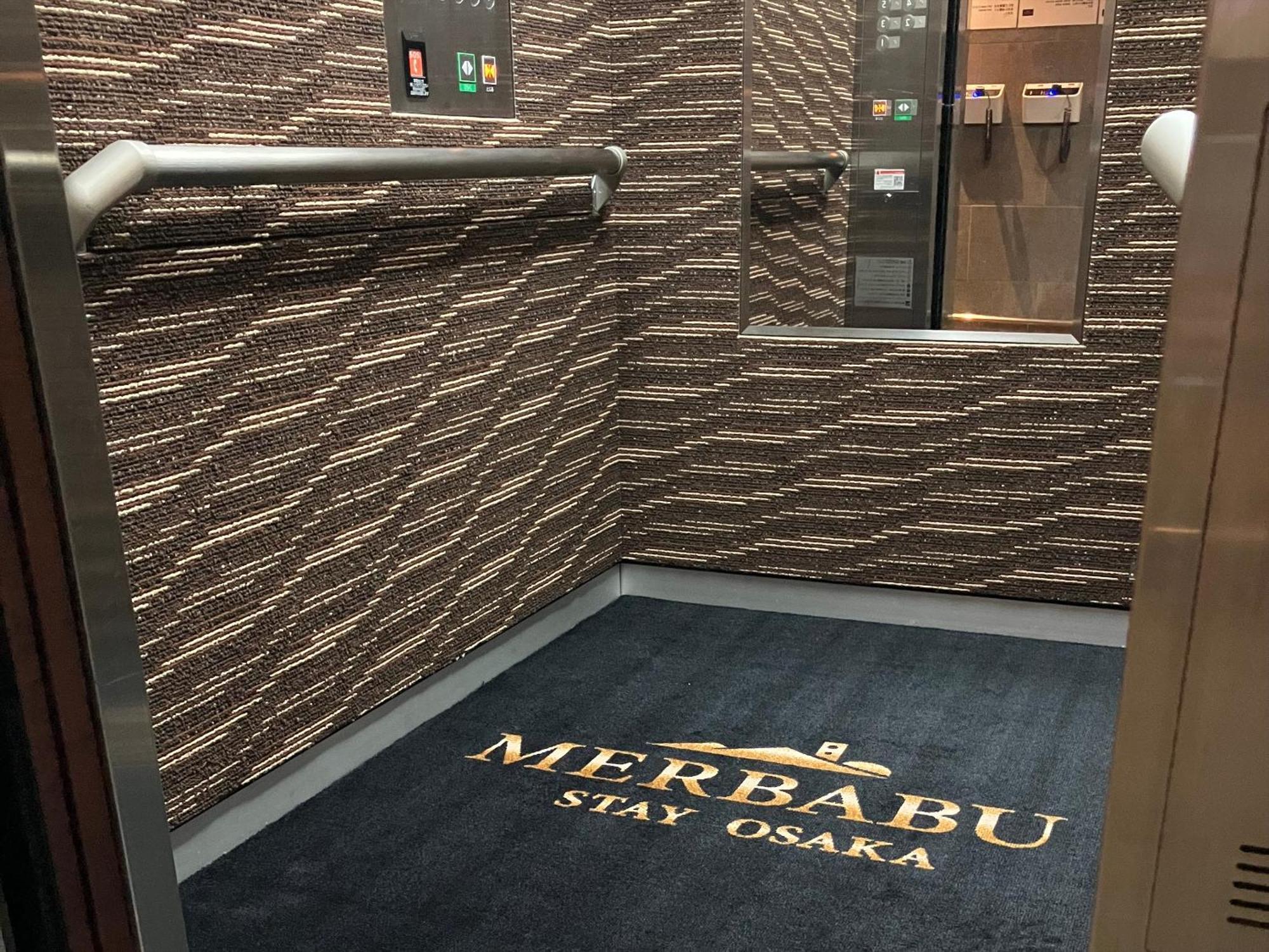Merbabu Stay Osaka Eksteriør billede